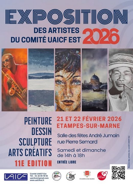 2026 EXPO